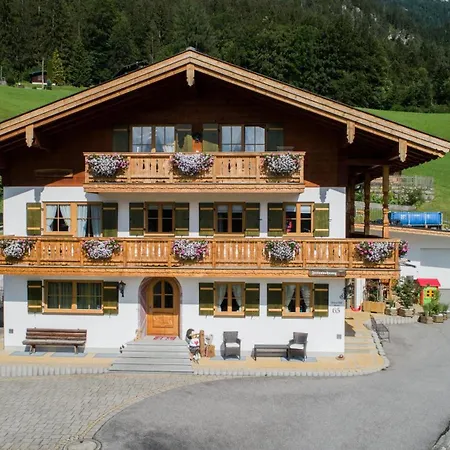 Apartment Jennerblick